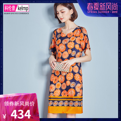 2019夏季新款大牌妈妈复古民族风印花大牌桑蚕丝重磅真丝连衣裙女商品大图