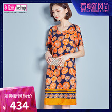 2019夏季新款大牌妈妈复古民族风印花大牌桑蚕丝重磅真丝连衣裙女图片