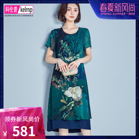 2019夏新款妈妈大牌复古大花印花杭州高档桑蚕丝重磅真丝连衣裙女商品大图
