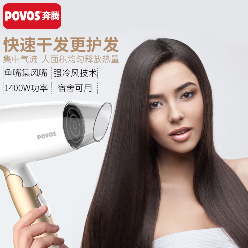 povos���ڸ��˻����紵���PH1602