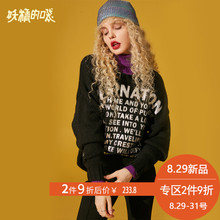 妖精的口袋针织衫女长袖秋小清新秋装2018新款字母短款套头毛衣女图片