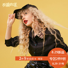 妖精的口袋早秋上衣女长袖2018新款气质欧货衬衣秋装宽松衬衫女潮图片
