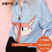 妖精的口袋旗舰店长袖衬衫秋装2018新款欧货衬衣chic早秋女装上衣图片