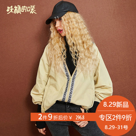 妖精的口袋宽松长袖中长款上衣通勤秋装2018新款chic早秋外套女装商品大图