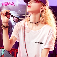 妖精的口袋chic夏季上衣 夏装2018新款纯棉休闲打底衫短袖t恤女装图片