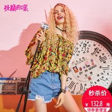 妖精的口袋蓬蓬上衣女夏装2018新款宽松七分袖荷叶边一字领雪纺衫图片
