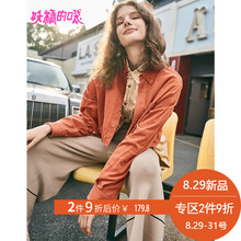 妖精的口袋chic早秋衬衫女长袖2018新款气质秋装纯棉衬衣女短款潮图片