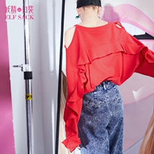 妖精的口袋旗舰店春装2018新款露肩宽松印花ins套头卫衣女8103023图片