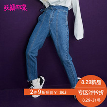 妖精的口袋裤子秋季女2018新款韩版纯棉宽松长裤秋装牛仔裤女裤潮图片