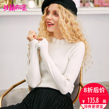 妖精的口袋chic上衣秋装2018款打底短款纯色复古气质套头针织衫女图片