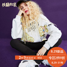 妖精的口袋旗舰店2018新款圆领宽松长袖韩版上衣女秋装套头卫衣潮图片