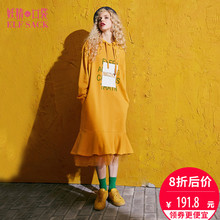 妖精的口袋旗舰店无邪穿梭春装2017新款女装连帽鱼尾摆中长连衣裙图片