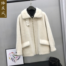 海宁皮草羊毛呢子羊剪绒大衣2018流行冬季新款女装短款韩版潮外套图片