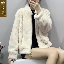 流行小母貂整貂皮大衣女装进口2018冬装新款水貂毛皮草短款外套潮图片