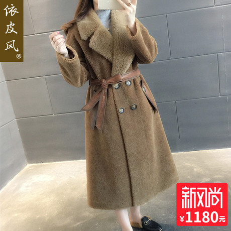 羊毛羊剪绒大衣海宁皮草2018秋冬装新款女装复合皮毛一体长款外套商品大图