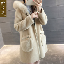 羊毛颗粒羊剪绒大衣皮草2018秋冬装新款女装海宁狐狸毛长款潮外套图片