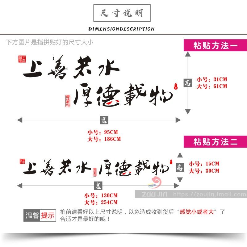 zoujin�й����鷨װ����ֽ��LZ-271