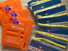 全脑速读超脑速读高分速读倍力机目力机云脑机倍力训练机60张卡片