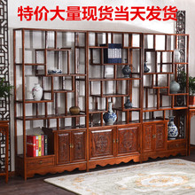博古架实木榆木 中式古董古玩架多宝阁 明清仿古家具 博古架特价