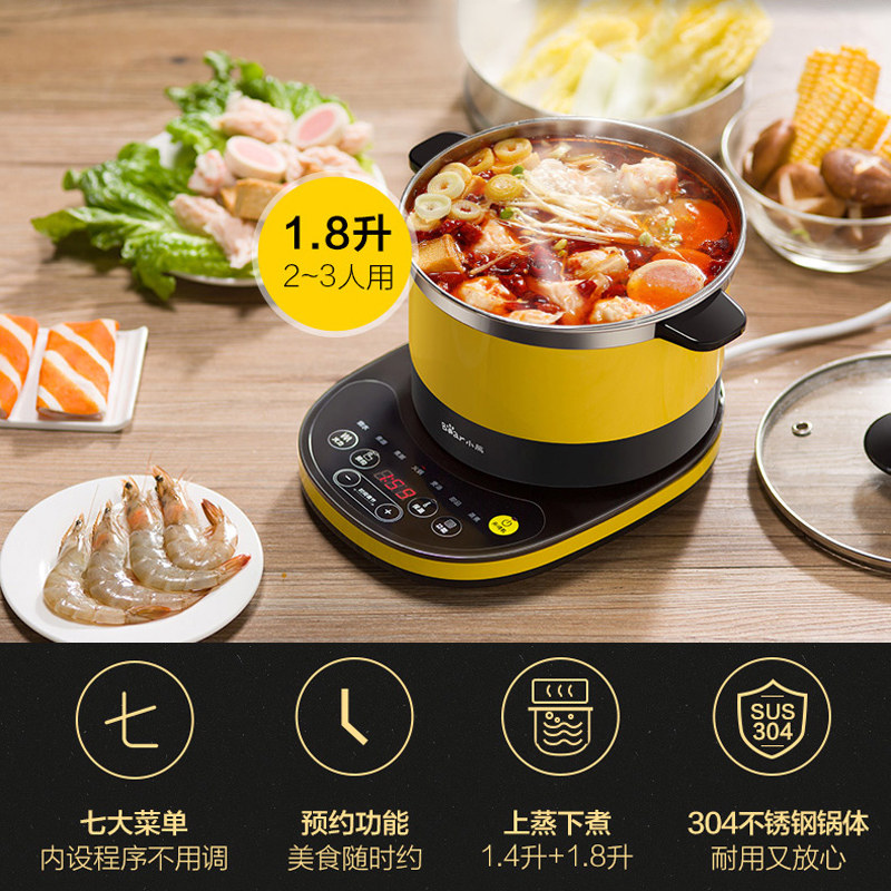 工控智库_工业互联与智能制作的“互联网+”营销解决方案