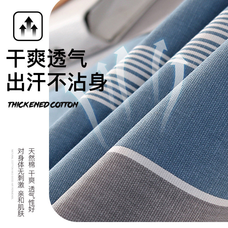 оо��ȫ���ϴֲ�����888888