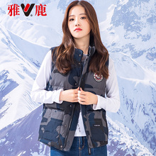yaloo/雅鹿2018新款女装商务冬羽绒马甲图片