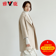 yaloo/雅鹿千鸟格大衣女2018冬季新款韩版宽松毛呢大衣女 中长款图片