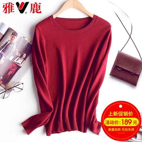 yaloo/雅鹿春装2018新款宽松羊毛衫女慵懒风圆领套头毛衣女针织衫商品大图