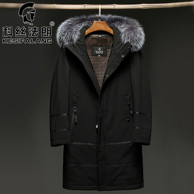 派克服男中长款休闲连帽冬皮毛一体雪兔毛内胆白鸭绒羽绒派克大衣