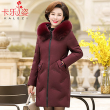 妈妈羽绒服女中长款2018新款中年40-50岁加厚中老年女装冬装外套图片