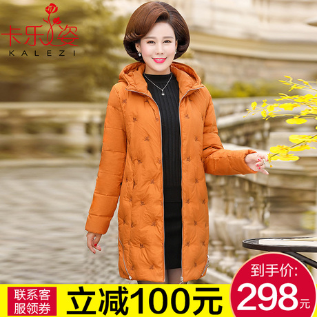妈妈羽绒服女中长款2018新款40-50岁中老年女装加厚中年冬装外套商品大图