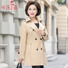 妈妈秋装外套中长款气质风衣中年40-50岁2018新款中老年女装上衣图片