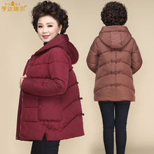 妈妈冬装羽绒棉服大码冬装外套中老年棉衣女2018新款妈妈棉衣短款图片