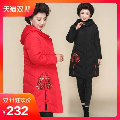 妈妈冬装棉衣外套新款民族风羽绒服中老年棉衣女中长款棉袄40岁50商品大图