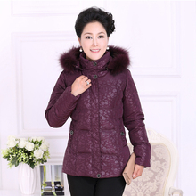 反季清仓妈妈装羽绒服短款中老年羽绒服女加厚40-50岁冬装外套图片