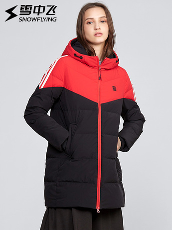 雪中飞2018秋冬新品女士连帽三色撞色中长款羽绒服X80140050商品大图