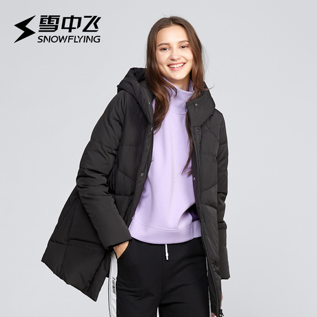 雪中飞2018秋冬新品女士连帽中长款羽绒服X80140006商品大图
