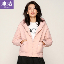 冰洁2018新品连帽轻薄短款羽绒服女防风羽绒外套反季J80132010图片