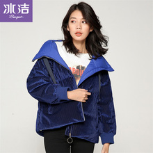 冰洁女士短款羽绒服2018新款O版丝绒时尚宽松保暖外套J80142002图片