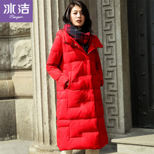 冰洁2018秋冬新款长款羽绒服女纯色宽松时尚休闲外套女J80143020图片