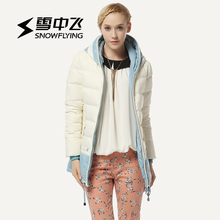 雪中飞羽绒服中长款女连帽韩版修身拼色显瘦防风保暖冬装外套图片