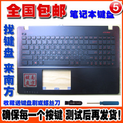 华硕x飞行堡垒FX50FX52JW502GX50JKGX50JXFX501C壳带键盘