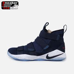 『SDS』NIKE LEBRON SOLDIER XI 詹姆斯战士士兵11篮球鞋 897644
