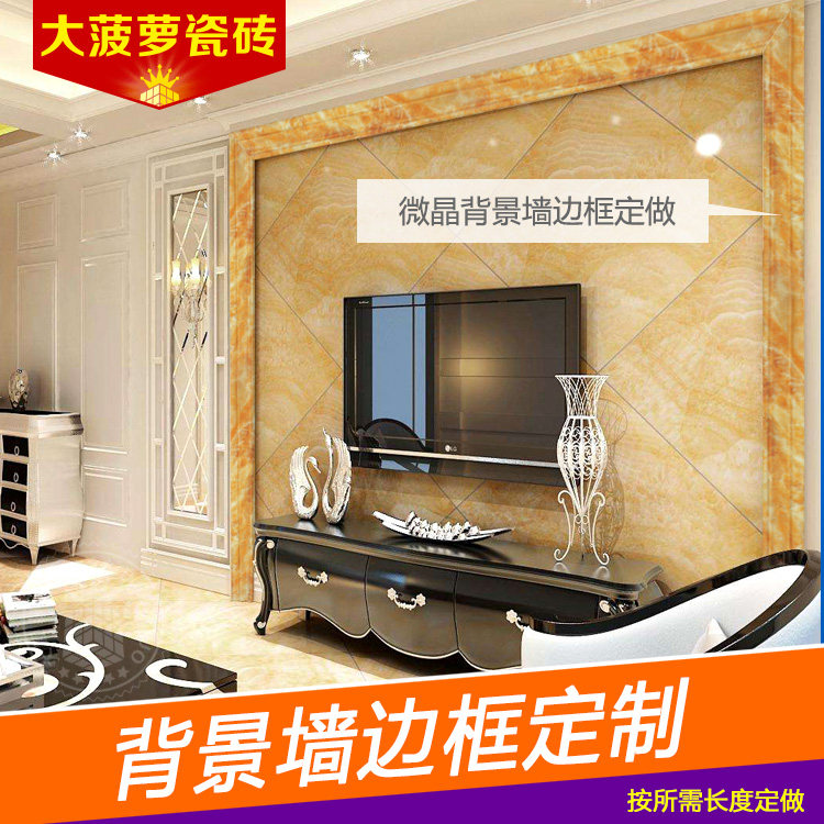 ����΢��ʯ��