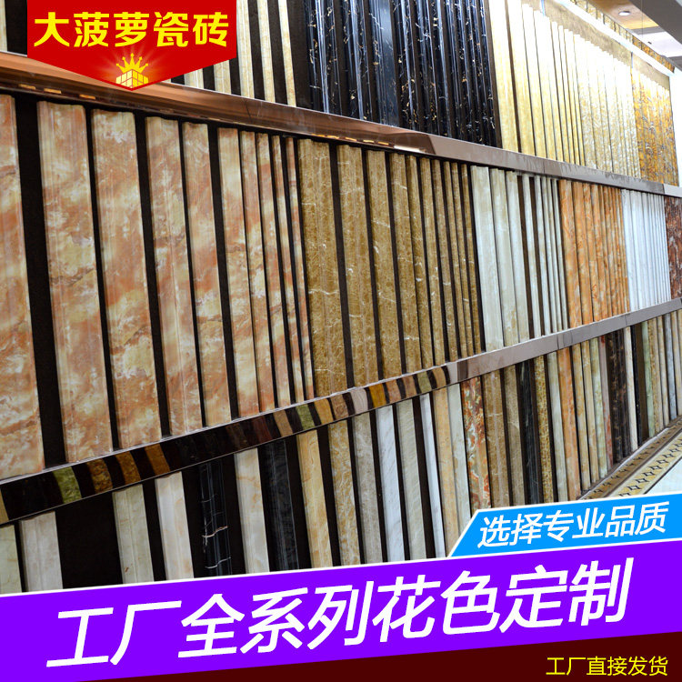 ����΢��ʯ��