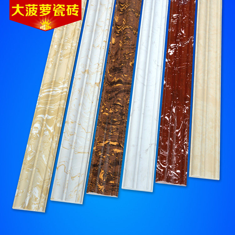 ���ܴ���ʯ�ı߿�