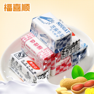 台湾花生牛扎糖牛轧500g