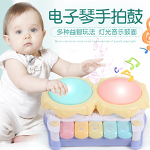 儿童玩具1-3岁音乐手拍鼓男孩女孩电子琴宝宝益智启蒙0-6-12个月