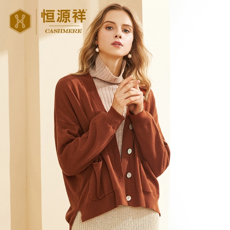恒源祥新款女士开衫羊绒衫秋冬纯羊绒V领纯色套头衫保暖毛衣宽松商品大图