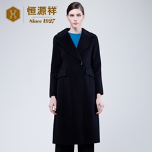 恒源祥2018女羊绒双面呢大衣冬季新款中长款大翻领毛呢外套纯色厚图片